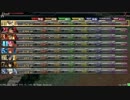 （*‘ω‘ *）「超魔」その六十三【ヴァミS】