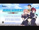 『RAIL WARS! -軽井沢より殺意を乗せて-』（PS Vita）テレビCM