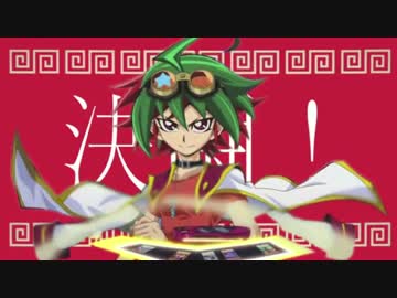 【歌ってみた】 ゆーぎおうふぁんくらぶ 【クリフ】
