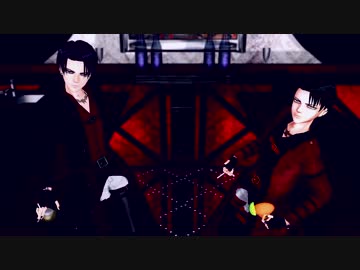 【進撃のMMD】V系兵長とTATTOO兵長で洋楽Medley -sideV-