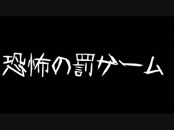 【PCF＆RAB】大人10人で徒競走したinフランス【DJシーザー＆三重の人】