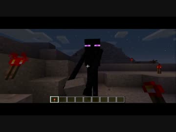 【日刊】マインクラフト〝ほぼ〝初見プレイ【Minecraft】■part2