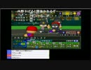 【栄冠ナイン】ライバロリ、キレる