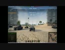【WoT】JagdpantherⅡMバッジ【noob】
