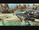 【BF4】大迫力！？マップ内のビークルを集めて爆破！これは見るしかない