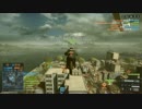 【BF4】クー･ド･バースト