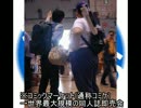 【ラジオ】きみがおラジオ -strike to your face-【#6 楽しい夏の過ごし方】