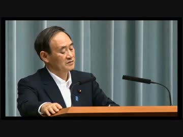 菅官房長官会見2014.8.7.AM