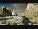 薙刀Pの"Battlefield 4"part1