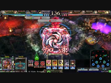 朱色UMAとユダニャルの新冒険12【オリハルコン】