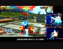 他ゲー勢EXVSFBシリーズ番外編　超適当ゼノンが逝くランクマッチ その23