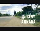 Keny Arkana - Fille Du Vent
