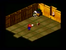スーパーマリオRPG雑談プレイpart16