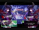 ニートのUNIEL日記４