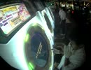 【maimai】 514SH*RS 幻想のサテライト Master SS