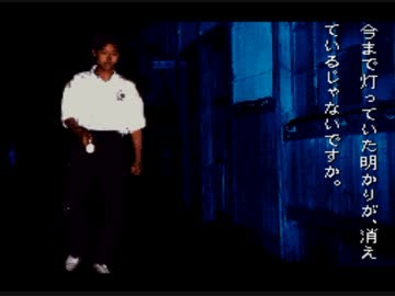【怖がり】学校であった怖い話【実況プレイ】Part57