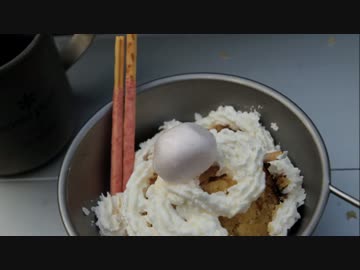 メスティン de 山パウンドケーキ