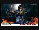 【実況プレイ】戦国無双４/流浪演武【part11】