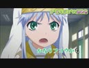 【ニコカラHD】”ありがと”の経験値(JOYSOUND音源)[高画質]