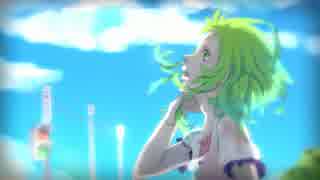 【GUMI】 僕とギターと夏と 【オリジナル】