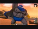 【DQX】「王家の迷宮」を適当にプレイ5【ゆっくり実況】
