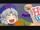 ぬえまみのハッピーホイールズ Part1【ゆっくり実況】