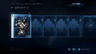 【実況】3連勝するまで寝れまてん１夜【Halo4】