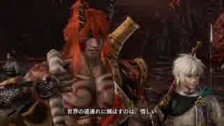 PS4　無双OROCHI2 Ultimate　part72　4章「妖蛇討滅戦」