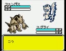【隠れた名作】 テレファング スピードver プレイ動画　part8
