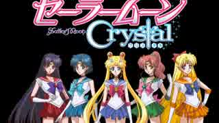【セーラームーンC】MoonPride(OPsize)を耳コピしてみた【ピコピコ】