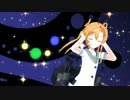 【MMD】阿武隈ちゃんがgalaxias!を踊ってくれたよ