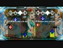 【StepMania】自作譜面 No.66 Love marginal