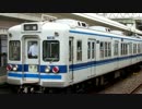 31N 7261F「回送」幕回し