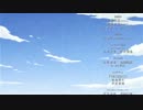 【歌ってみた】噛みが持ち味だったはずのdaze＆なぜかあの議員のモノマネ