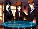 『WHITE ALBUM 2 -IC-』万感の思いを込め実況18【実況しない】