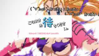【TRPGリプレイ】　メメントモリ　15話