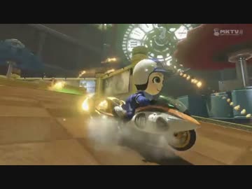 マリオカート8 なんとなくオンライン Pt.12