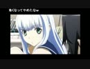 【かぴばら】メシア(めっしゃぷーん)がUPIにブチ切れる！