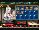 裏切りの海賊 最後の水兵 鉄７　☆３