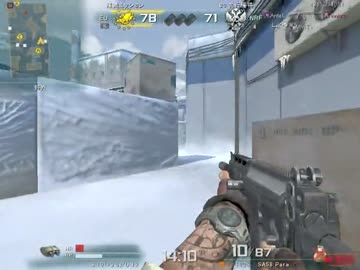 AVA CC その2