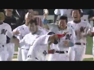 千葉ロッテマリーンズ9回裏に6得点逆転サヨナラ【フル】