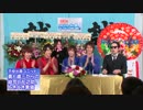 ＃2／勇と歳三からの総司と左之助、ときどき黒猫