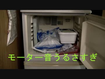【時空動画】すくえないヒーロー【冷たい現実、たたかいは甘くない！】