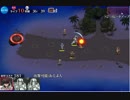裏切りの海賊　射撃戦　鉄６バケツ３　☆３