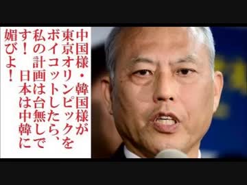 ゾエ「都庁に批判が来ているが1人のネット右翼が1000人分やってるだけ」