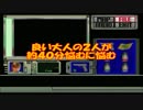 生まれて初めてバイオハザードやるよ【実況】vol.8