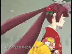 「alive」を歌ってみた【こぼ】