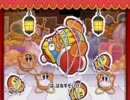 【毛糸のカービィ】まほうのけいとを探す旅♪Part11【実況】
