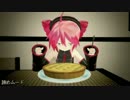 【TAMA】ピーチミートパイ 【歌ってみた】