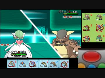 【ポケモンXY】毎日シングルレート実況対戦 154【構築実況】